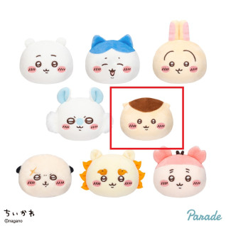 ちいかわぽよよんおかおボールマスコット　Ｅ