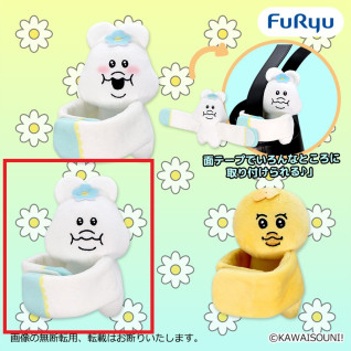 んぽちゃむ　ぬいぐるみバンド　Ａ