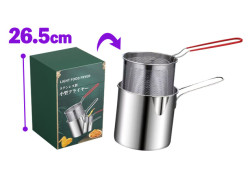 ステンレス製小型フライヤー