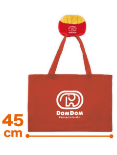 ドムドムハンバーガー　ぬいぐるみエコバッグ　Ｄ