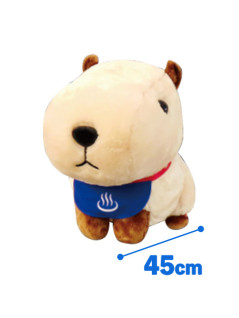 のほほんカピバラちゃん温泉だいすきウルトラＢＩＧ　Ｃ