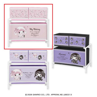 美樂蒂♡酷洛米 月夜Melokuro 3格式收納盒 B