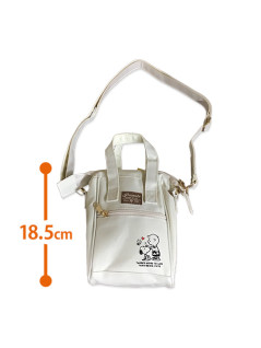 Snoopy - Wide Clasp 2-way Bag B
