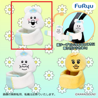 んぽちゃむ　ぬいぐるみバンド　Ｂ