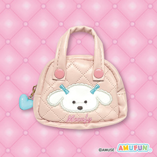 Quilted Mini Bag Keychain B