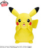 ポケットモンスター　めちゃもふぐっとぬいぐるみ～ピカチュウ～びっくりｖｅｒ．