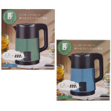 ＳＡＲＡＲＩＣｏｏＫ大容量ステンレス電気ケトル