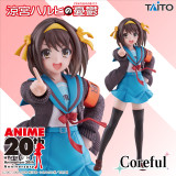 涼宮ハルヒの憂鬱　Ｃｏｒｅｆｕｌ　フィギュア　涼宮ハルヒ