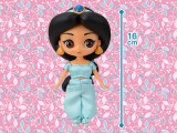 CUICUI Disney Characters - Premium Doll ~Jasmine~
