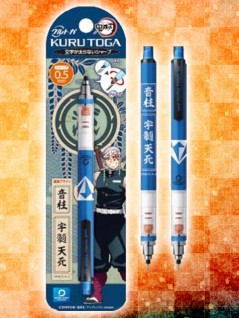 鬼滅の刃 クルトガ３ ９種アソート を投入いたしました Toreba