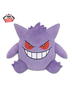 ポケットモンスター　めちゃもふぐっとぬいぐるみ～ゲンガー～