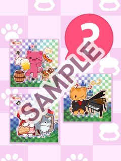 [R]もうふ～ドイツ2024～