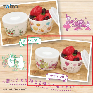 ムーミン　フードストッカーセット　ｓｐｒｉｎｇ　ｖｅｒ．　Ｂ