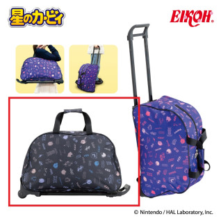 星のカービィ　バッグ型キャリーケース　Ａ