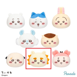 ちいかわぽよよんおかおボールマスコット　Ｇ