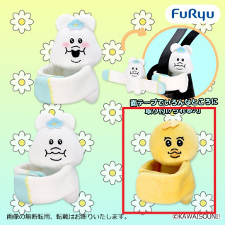 んぽちゃむ　ぬいぐるみバンド　Ｃ
