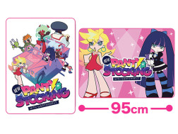 Ｎｅｗ　ＰＡＮＴＹ　＆　ＳＴＯＣＫＩＮＧ　ｗｉｔｈ　ＧＡＲＴＥＲＢＥＬＴ　ブランケット