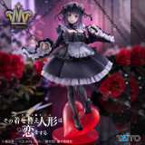 My Dress-Up Darling - T-most Marin Kitagawa Figure -Shizuku Kuroe Ver.-