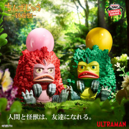ウルトラマンシリーズ　鎮座獣　友好珍獣ピグモン