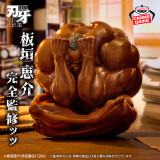 刃牙「これって……ッッ　球体……………！！！　」フィギュアッッ！！
