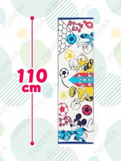 ディズニー高級スポーツタオル を投入いたしました 线上抓娃娃机 抓乐霸