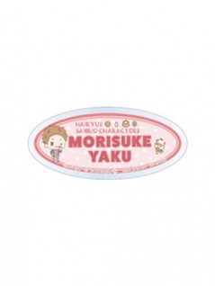 Haikyu!! x Sanrio Characters - Acrylic Badge G