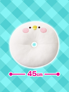 Kanahei's Small Animals - Light Amusement Donut Cushion A