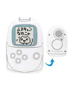 どこでもいっしょ　もふぐっとぬいぐるみ～ＰｏｃｋｅｔＳｔａｔｉｏｎ～