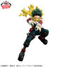 僕のヒーローアカデミア　ＭＡＸＩＭＡＴＩＣ　ＩＺＵＫＵ　ＭＩＤＯＲＩＹＡ　Ⅱ