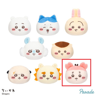 ちいかわぽよよんおかおボールマスコット　Ｈ