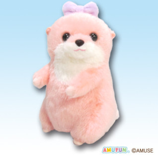 くったりカワウソの赤ちゃんハグハグ２ＬＭＣ　Ｄ