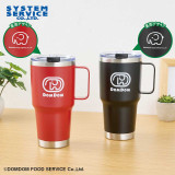 Dom Dom Hamburger - Stainless Steel Mug Bottle with Handle