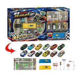 爆速ランチャースポーツカーロードＳＥＴ