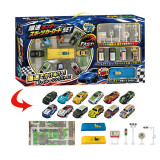 爆速ランチャースポーツカーロードＳＥＴ
