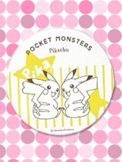 ポケモン 吸水コースター４種アソート を投入いたしました 线上抓娃娃机 抓乐霸