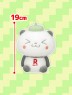 Okaimono Panda - Small Panda Soft Plushy B