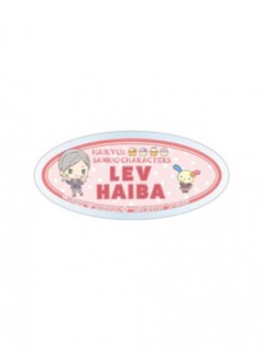 Haikyu!! x Sanrio Characters - Acrylic Badge H