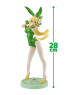 ソードアート・オンライン　ＢｉＣｕｔｅ　Ｂｕｎｎｉｅｓ　Ｆｉｇｕｒｅーリーファ　シルフカラーｖｅｒ．ー