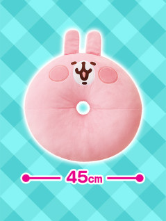 Kanahei's Small Animals - Light Amusement Donut Cushion B