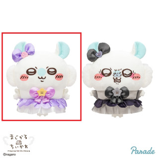 まじかるちいかわ　モモンガＢＩＧぬいぐるみ　Ｂ