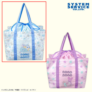 ぼのぼの　保冷巾着バッグ　Ａ