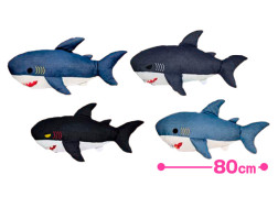 ホオジロザメデニムウルトラＢＩＧ