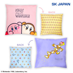カービィ　ｐｌａｙ　ｗｉｔｈ　ワドルディ 超ＢＩＧクッション