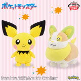 ポケットモンスター　もふぐっとぬいぐるみ～ピチュー・ワンパチ～