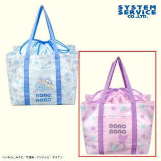 ぼのぼの　保冷巾着バッグ　Ｂ