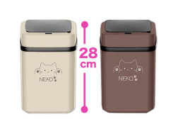 ＮＥＫＯ　センサー式ゴミ箱