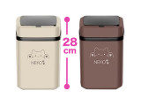 ＮＥＫＯ　センサー式ゴミ箱