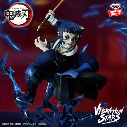 アニメ「鬼滅の刃」　ＶＩＢＲＡＴＩＯＮ　ＳＴＡＲＳ　ＰＬＵＳ-獪岳-
