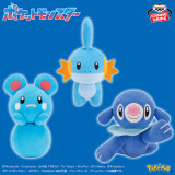 ポケットモンスター　カラーセレクションぬいぐるみ　ｂｌｕｅ～ミズゴロウ・ルリリ・アシマリ～