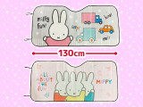 Miffy - Front Car Sunshade